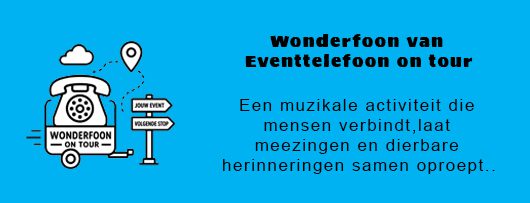Wonderfoon.